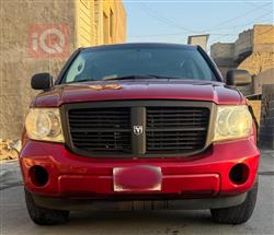 دۆج دۆرانگۆ